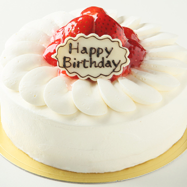 好きな人の誕生日お祝いプラン！！プレゼント・LINEメッセージ例