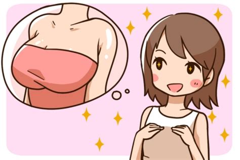 巨乳はどこから？何カップからが巨乳なのかを調査！【男性目線】 | Lovely[ラブリー]のイメージ