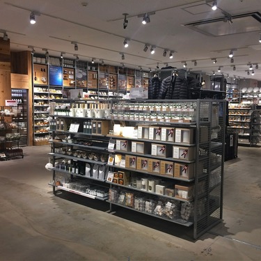 無印良品の財布を紹介！ヌメ革がおしゃれで人気？