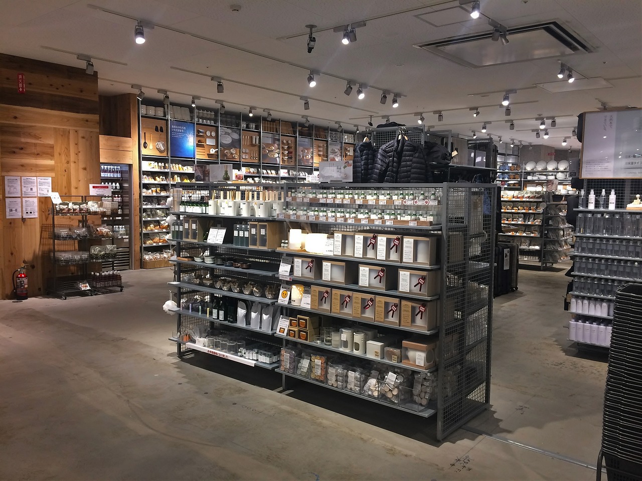 無印良品の財布を紹介!ヌメ革がおしゃれで人気?のイメージ