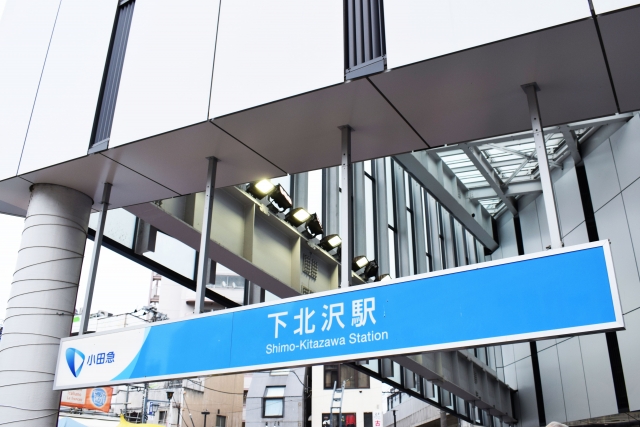 下北沢の雑貨屋おすすめ11選！ハンドメイド品や食器が欲しい！ | Lovely[ラブリー]のイメージ