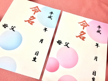 【7~8月】夏生まれの女の子につけたい「夏らしい」名前120選♡のイメージ