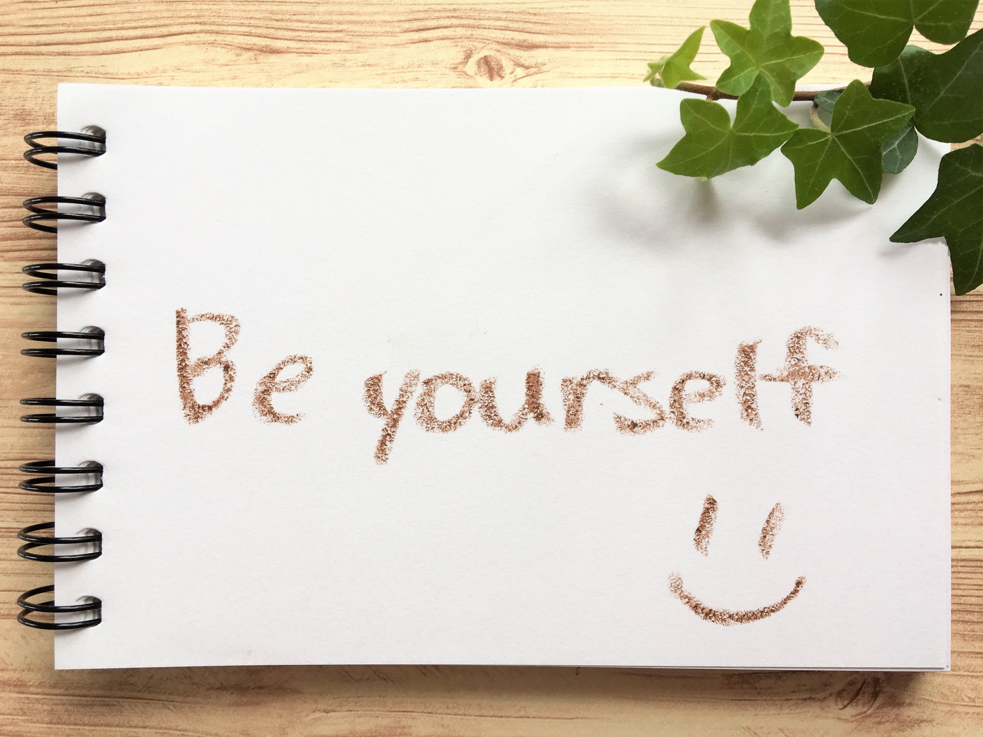 「自分らしく」「自分らしく生きる」の英語表現は？伝わる例文集 | Lovely[ラブリー]のイメージ