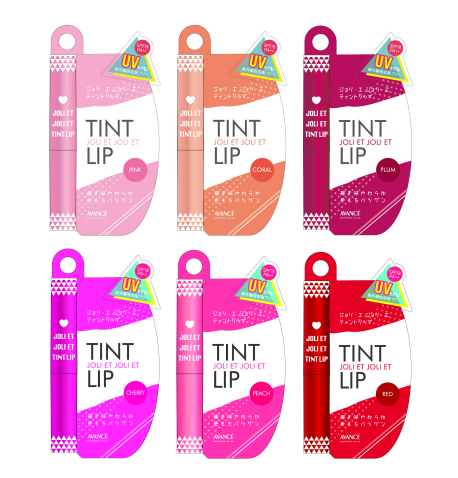 AVANCE(アヴァンセ)春の新商品は初のリップ＆アイメイク！イベントをレポート♡ | Lovely[ラブリー]のイメージ