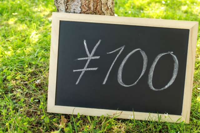 100均にプルームテックケースは売られている？代用アイテムもご紹介	 | Lovely[ラブリー]のイメージ