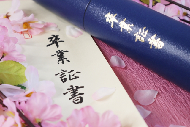 卒業シーズンに読みたい泣ける・切ない・グッとくる学園漫画ランキングTOP10！ | Lovely[ラブリー]のイメージ