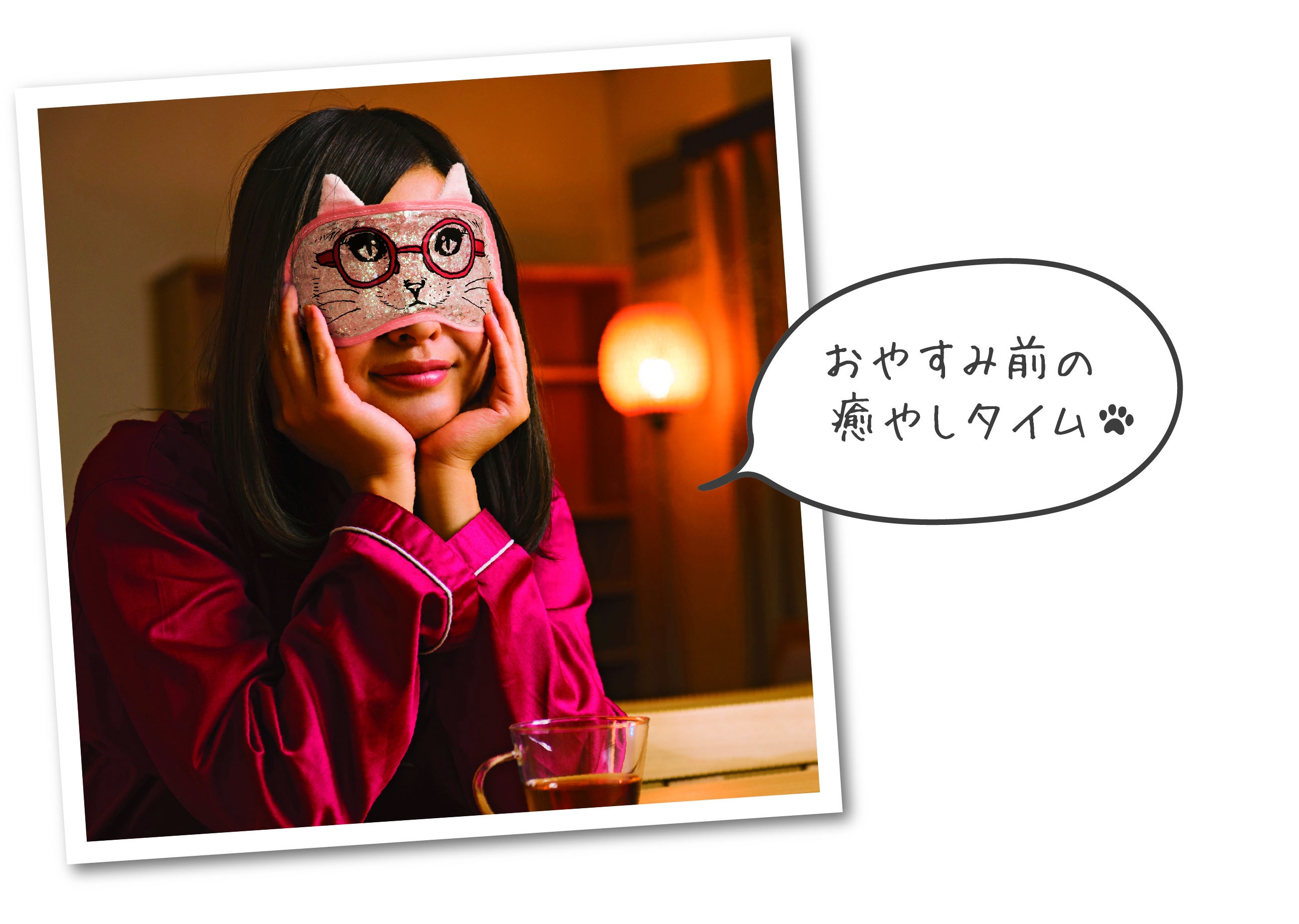 ラドンナの冷感＆温感リラクゼーショングッズが可愛い♡プレゼントにも◎ | Lovely[ラブリー]のイメージ