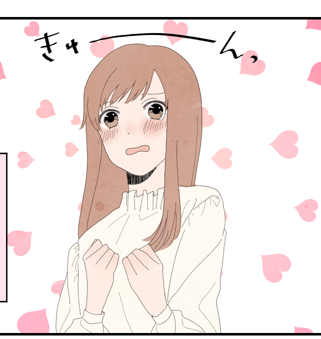 彼氏をかっこいいと思う瞬間10選♡伝え方や釣り合う女性になるポイントって？のイメージ