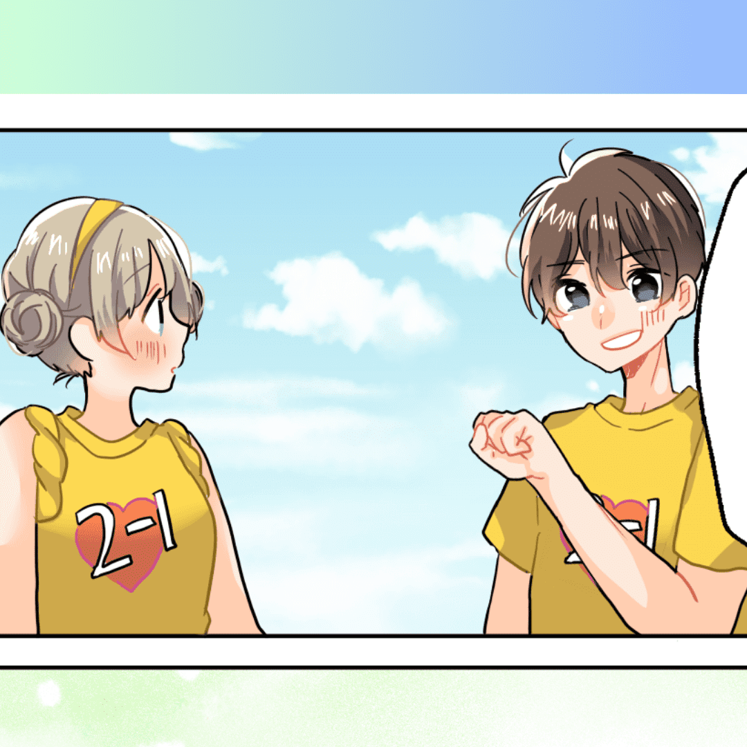 体育祭のご褒美【Lovely漫画】のイメージ