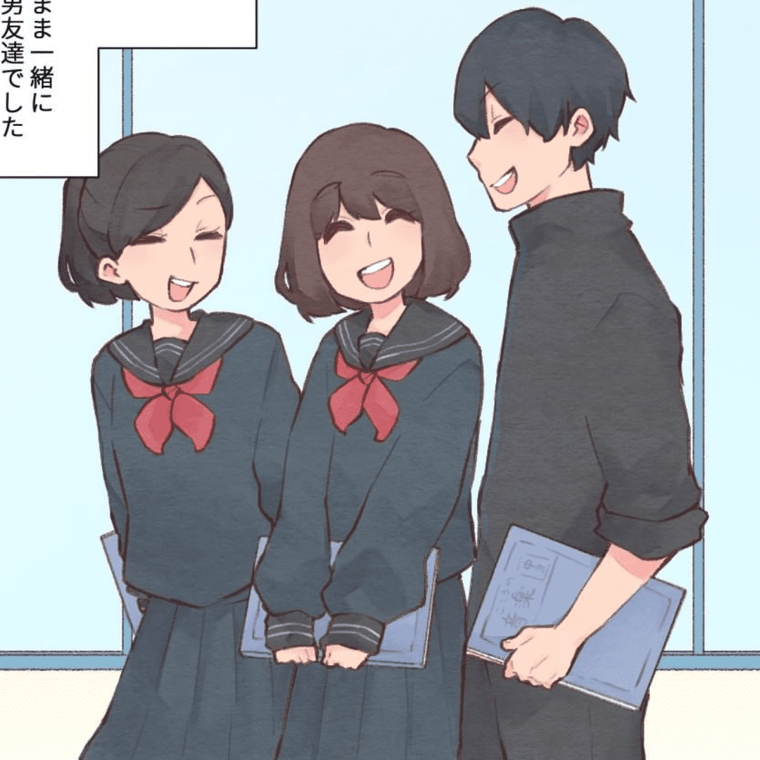 親友に助けられた話【Lovely漫画】のイメージ