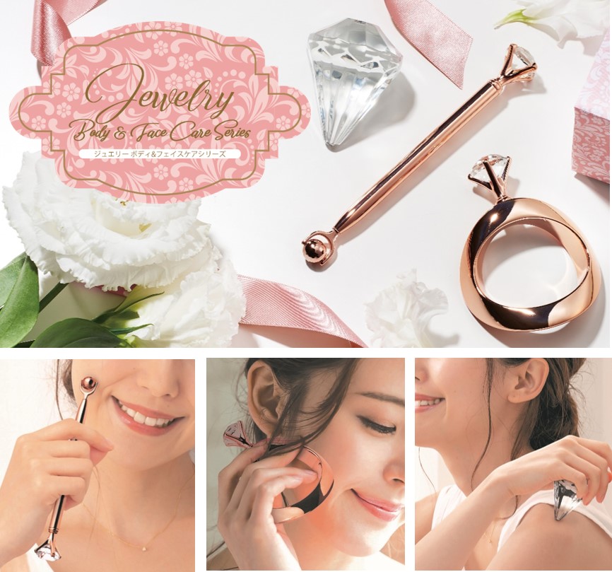 LADONNAから心ときめくジュエリーモチーフのボディ＆フェイスケアアイテム新登場 | Lovely[ラブリー]のイメージ