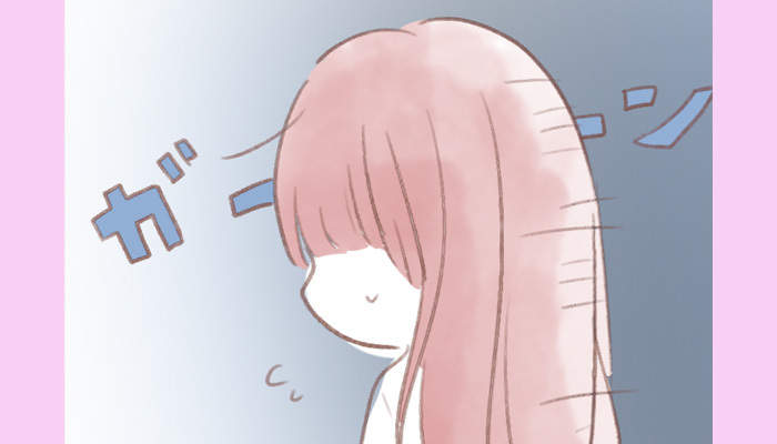  脈なしは諦めるほうがベスト！諦めた方がいい理由＆諦めるタイミングと方法のイメージ