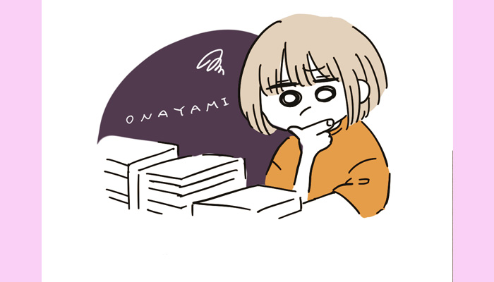 好きな人への誕生日プレゼントに悩む女子必見！重くならない嬉しいプレゼントって？	 | Lovely[ラブリー]のイメージ