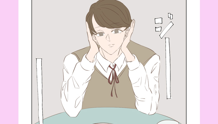 トロンとした目で見つめてくる男性心理とは?頻繁に目が合うのは脈ありサインかも!のイメージ