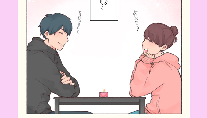 2人で飲みに行く男性心理｜カラダの関係で終わらせないための本気と遊びの見極め方 | Lovely[ラブリー]のイメージ