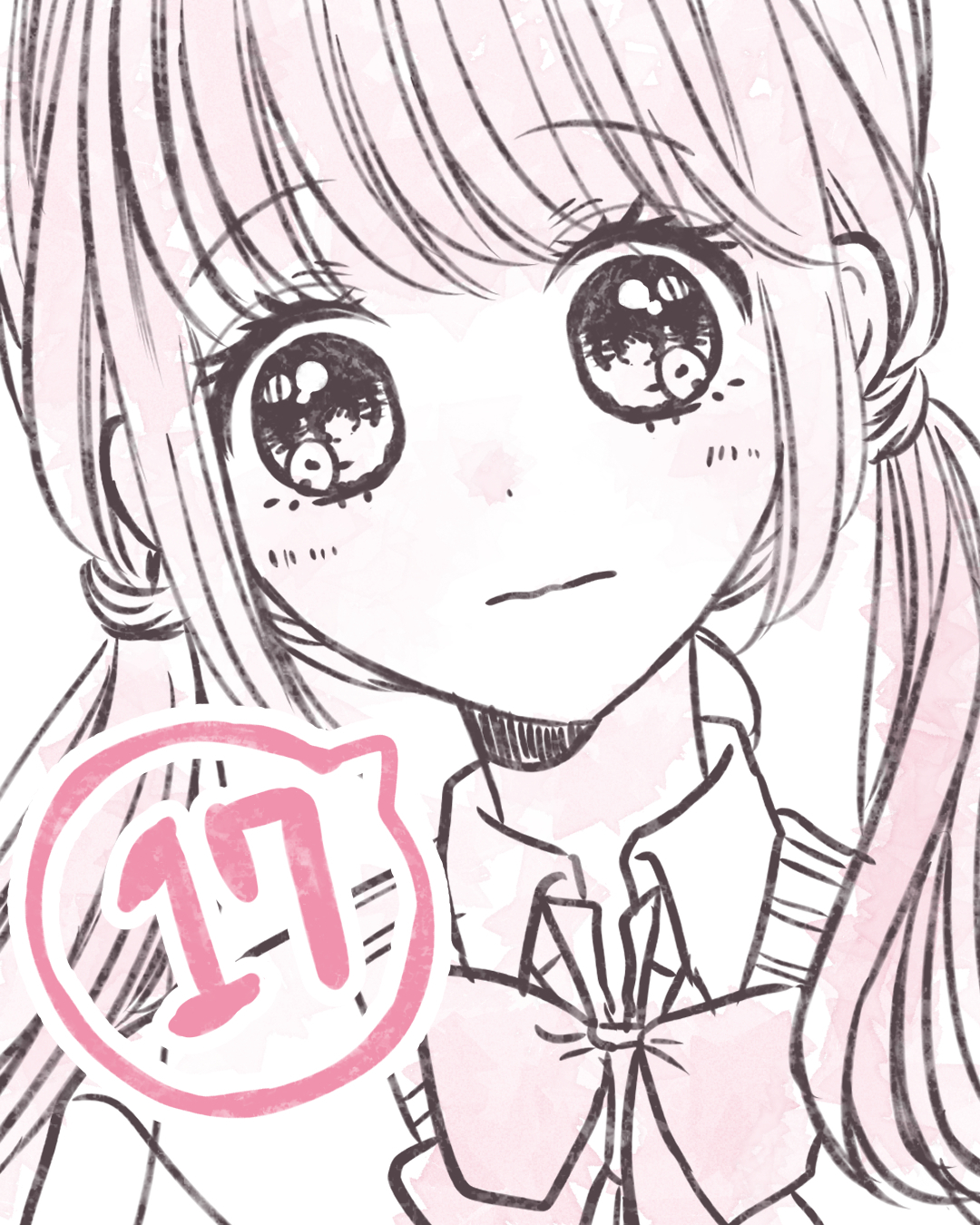 【最新話】元彼がまさかの形で再び現れた話 １７【香那】 | Lovely[ラブリー]のイメージ