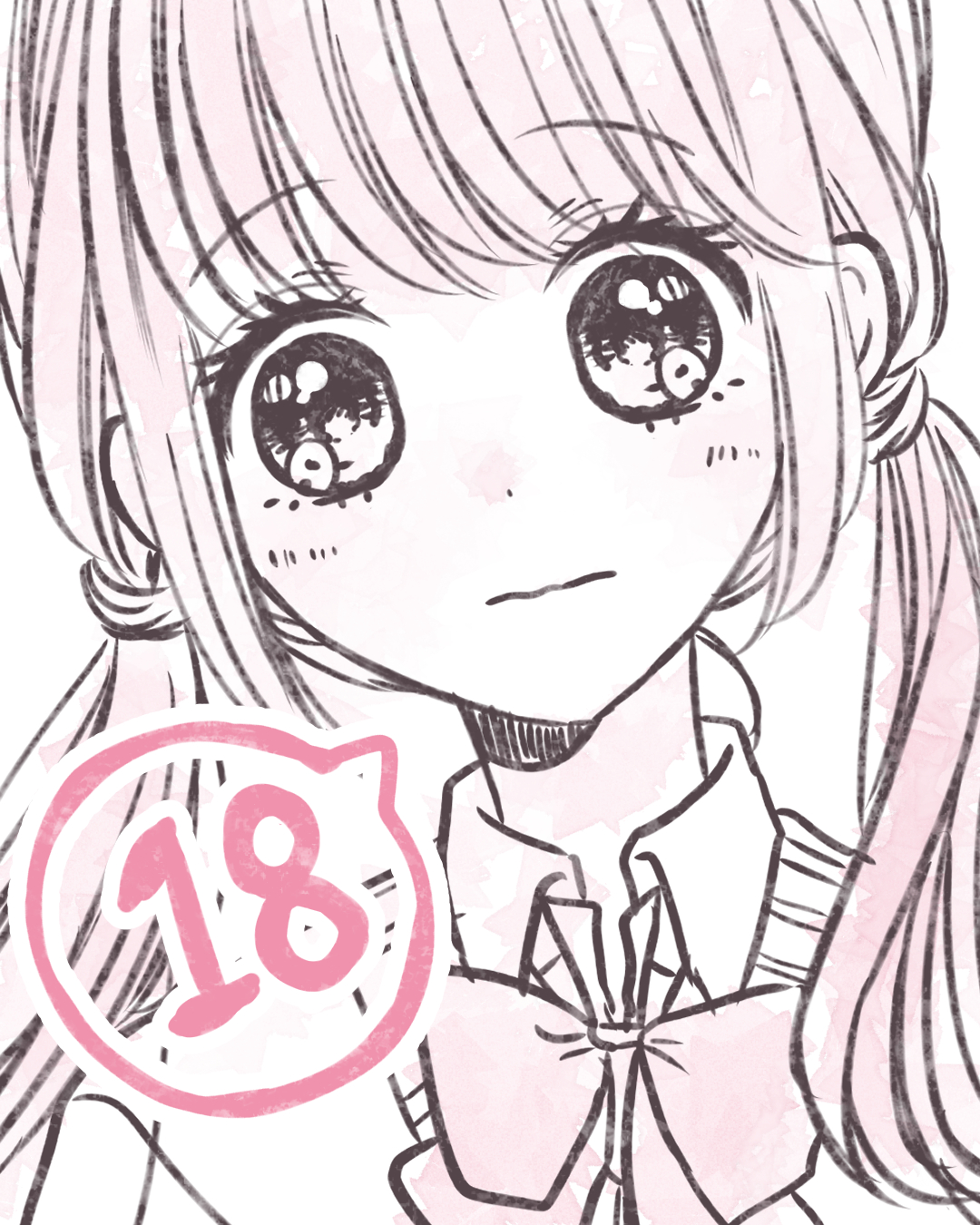 元彼がまさかの形で再び現れた話 １８【香那】 | Lovely[ラブリー]のイメージ