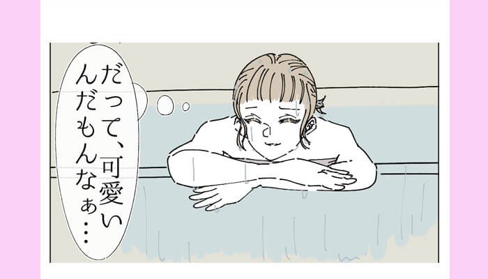 Lovely女子に聞いた!リアル推し・推し活調査♡のイメージ