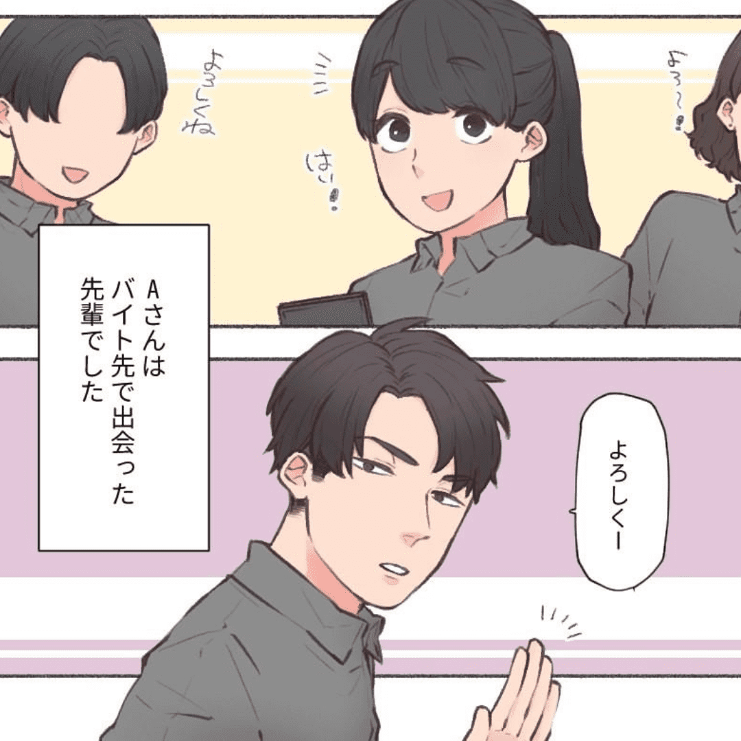 最後まで優しかった理想の人【Lovely漫画】のイメージ