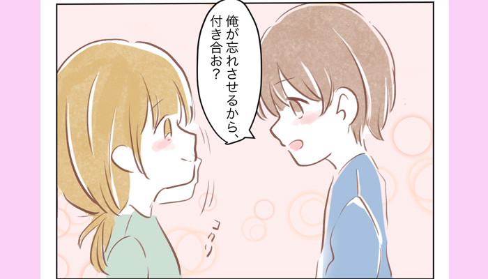 一途さに完敗！アプローチがすごい相手に惹かれた8人の女性	のイメージ