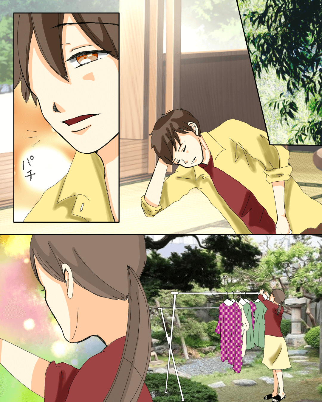 新解釈！百人一首②春過ぎて 夏来にけらし 白妙の 衣ほすてふ 天の香具山【Lovely創作漫画】のイメージ