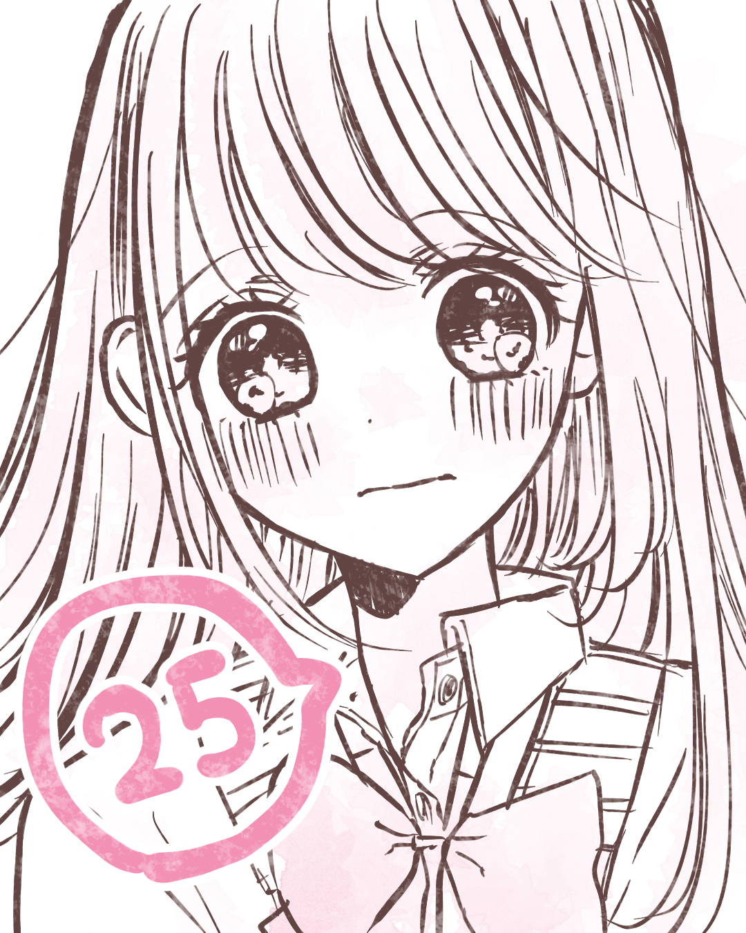 元彼がまさかの形で再び現れた話 ２５【香那漫画】のイメージ