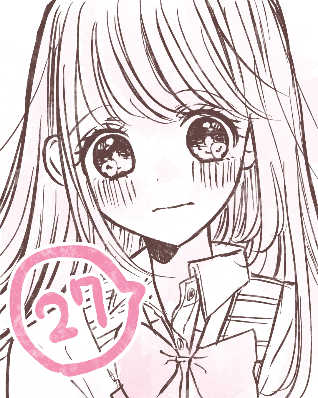 元彼がまさかの形で再び現れた話 ２７【香那漫画】のイメージ