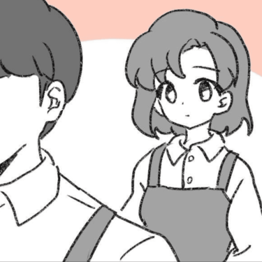 4年にわたる初恋【Lovely漫画】