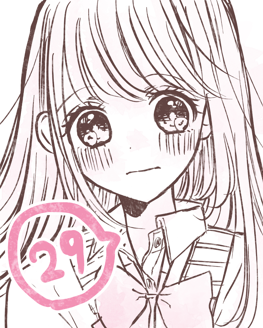 元彼がまさかの形で再び現れた話 ２９【香那漫画】のイメージ