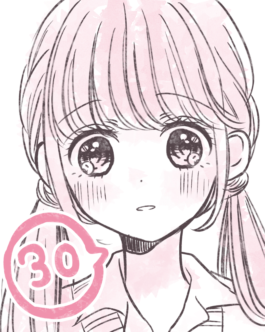 元彼がまさかの形で再び現れた話 ３０【香那漫画】のイメージ