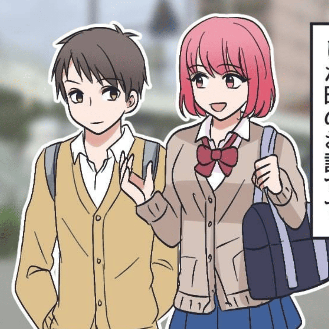 はじめてのハグは【Lovely漫画】のイメージ