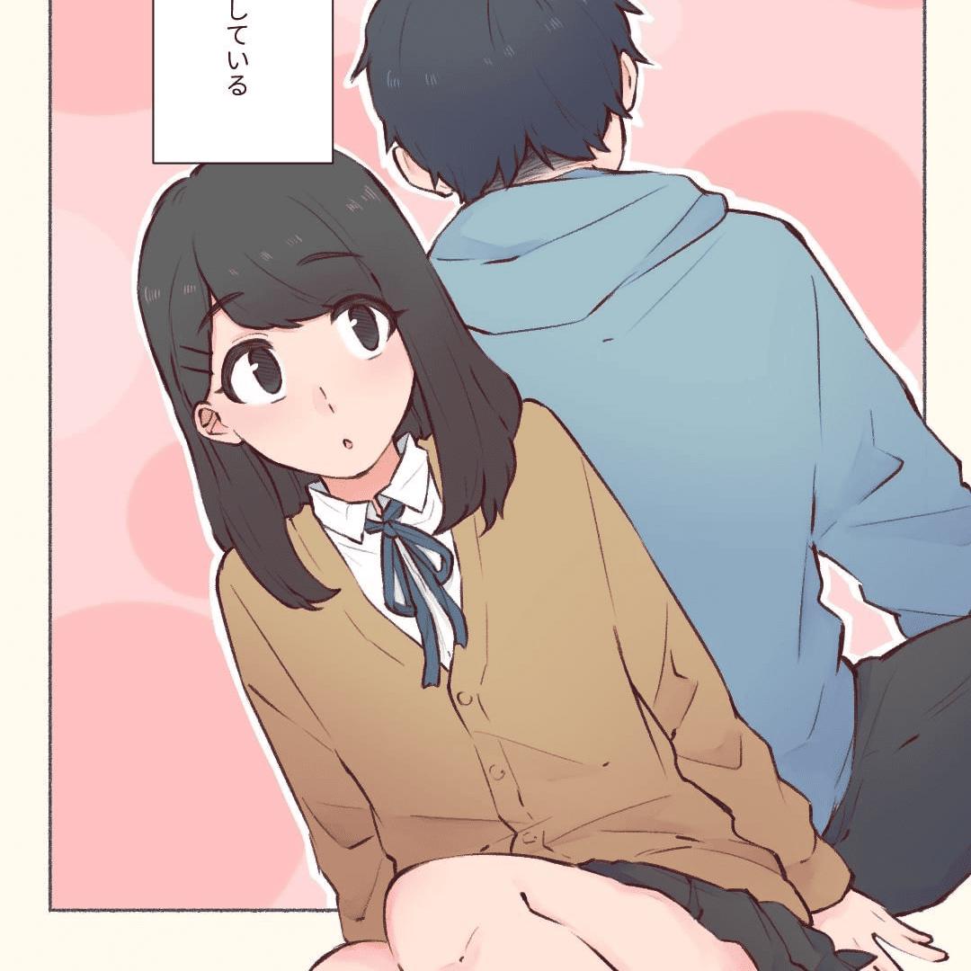 これからは、これからも【Lovely漫画】のイメージ