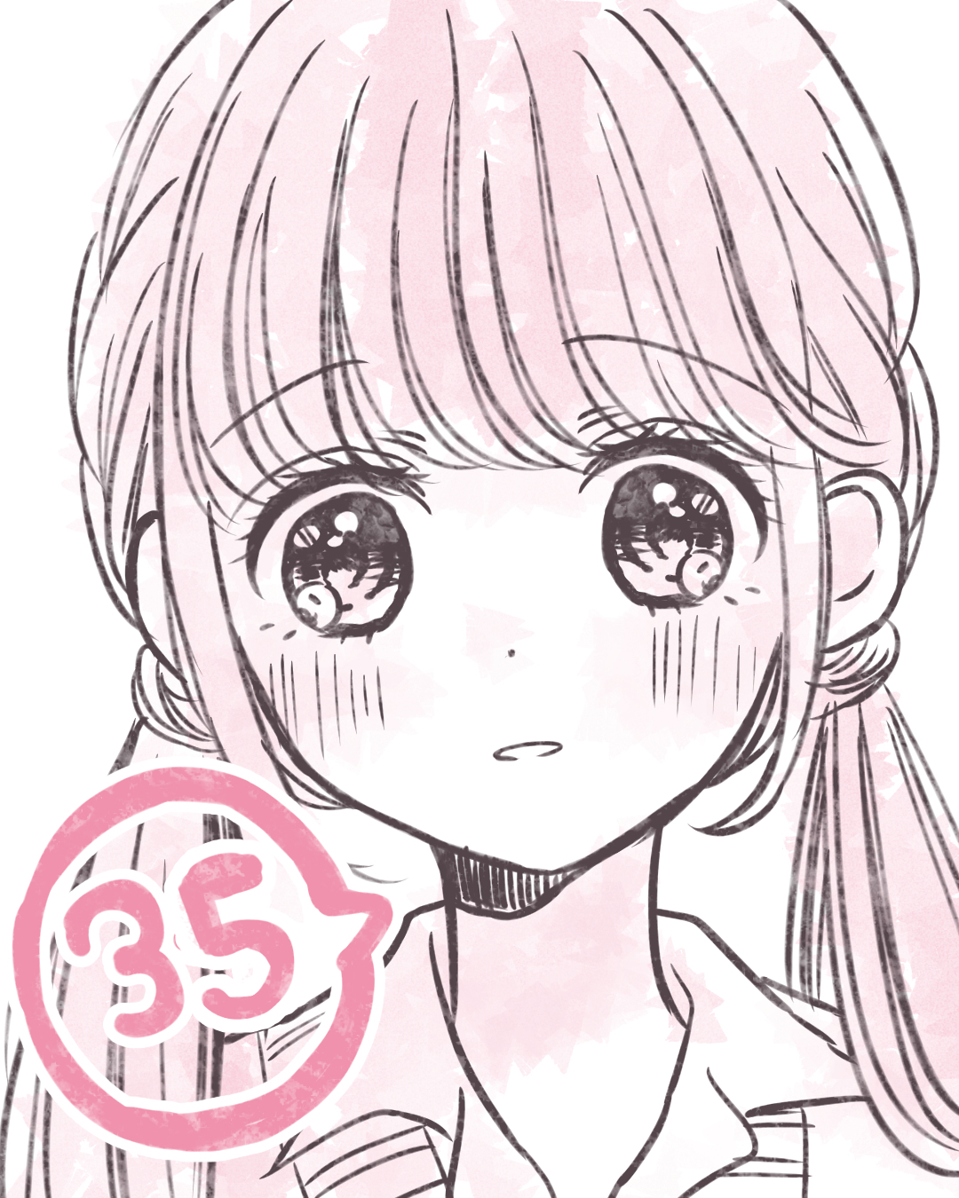 【先読み】元彼がまさかの形で再び現れた話 ３５【香那漫画】のイメージ