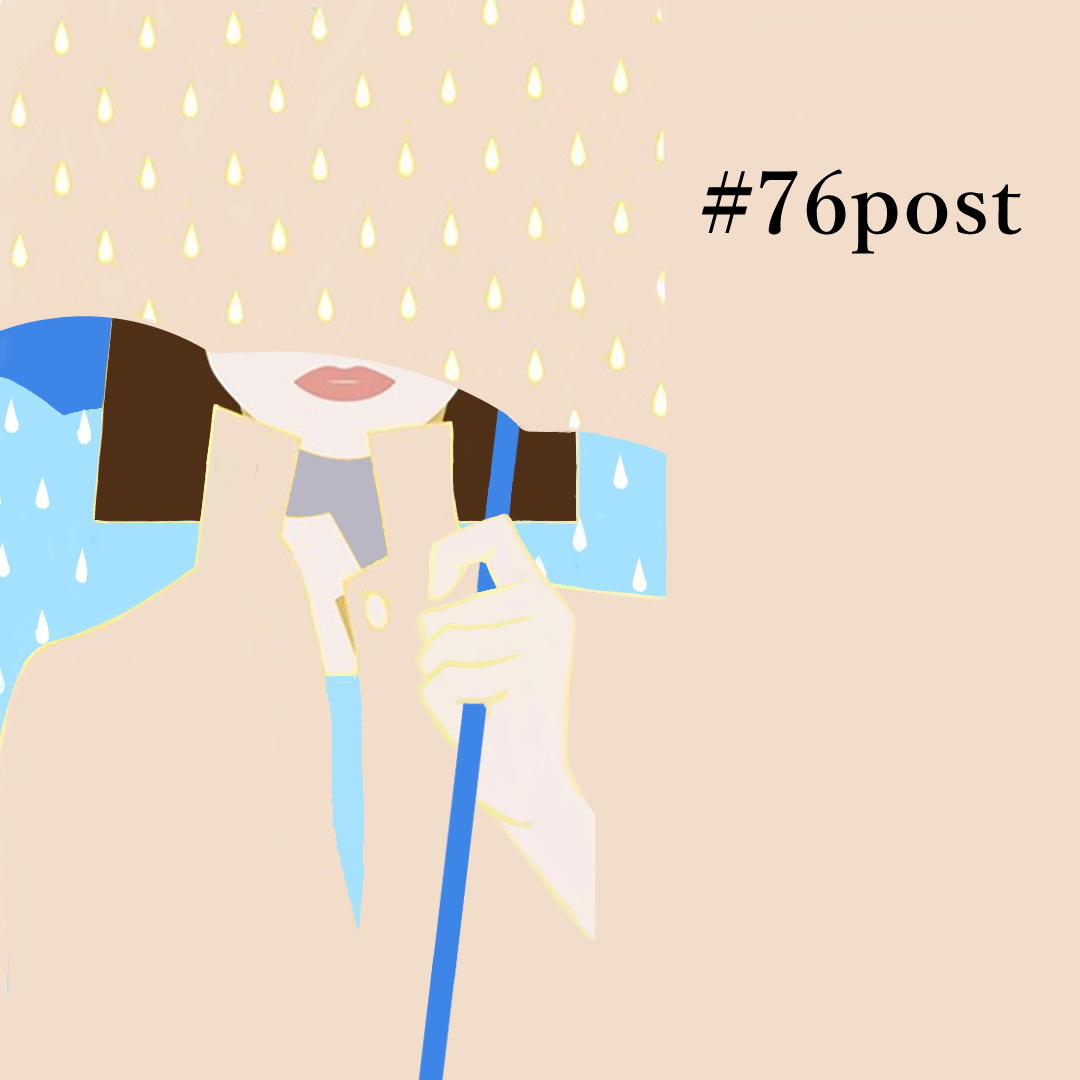 【#76post】雨の日だって楽しく過ごしたい!気分が上がるアイテム76のイメージ