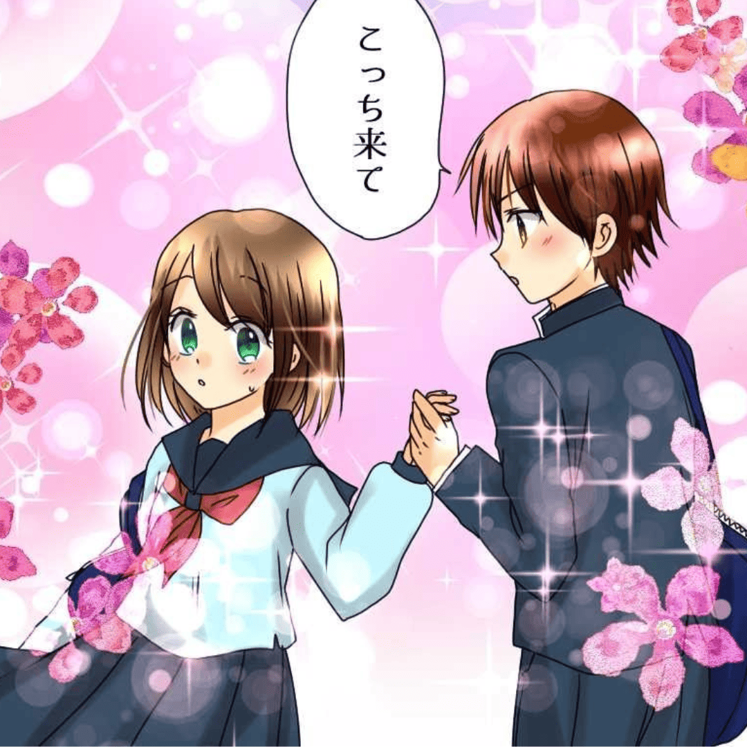 卒業式の第二ボタン【Lovely漫画】のイメージ