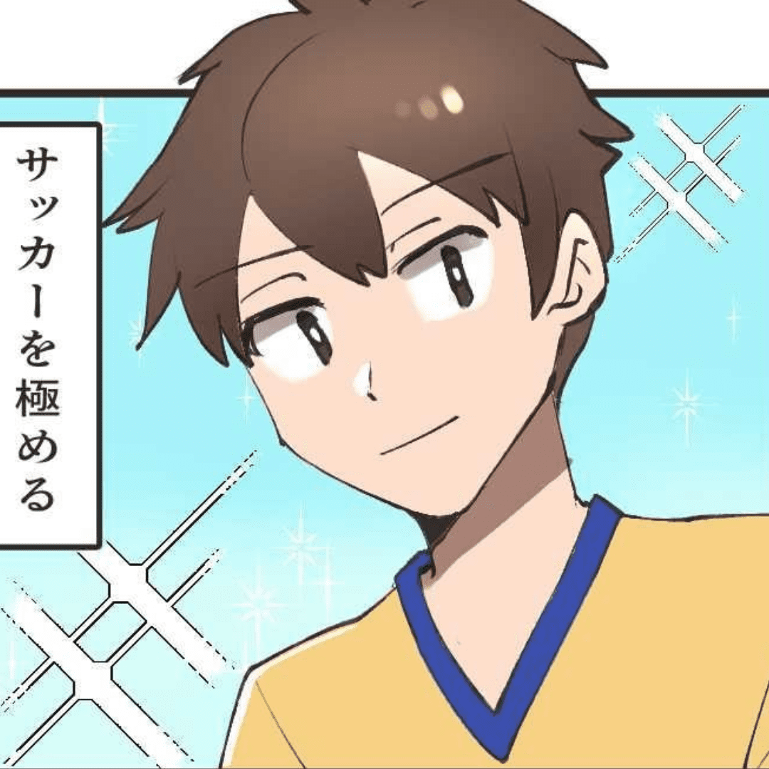 2年間忘れられなかった恋【Lovely漫画】のイメージ