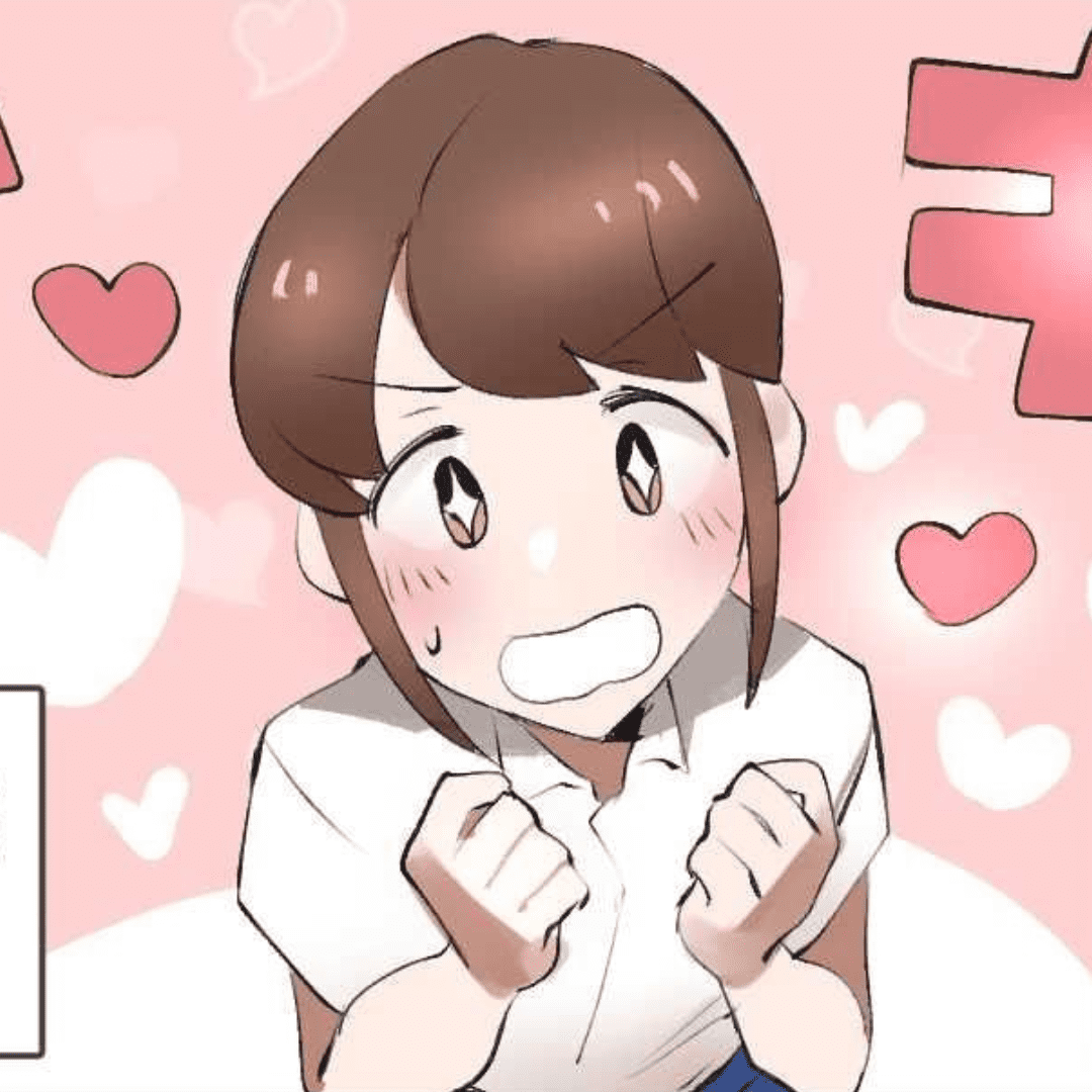 今でも私は…。【Lovely漫画】のイメージ