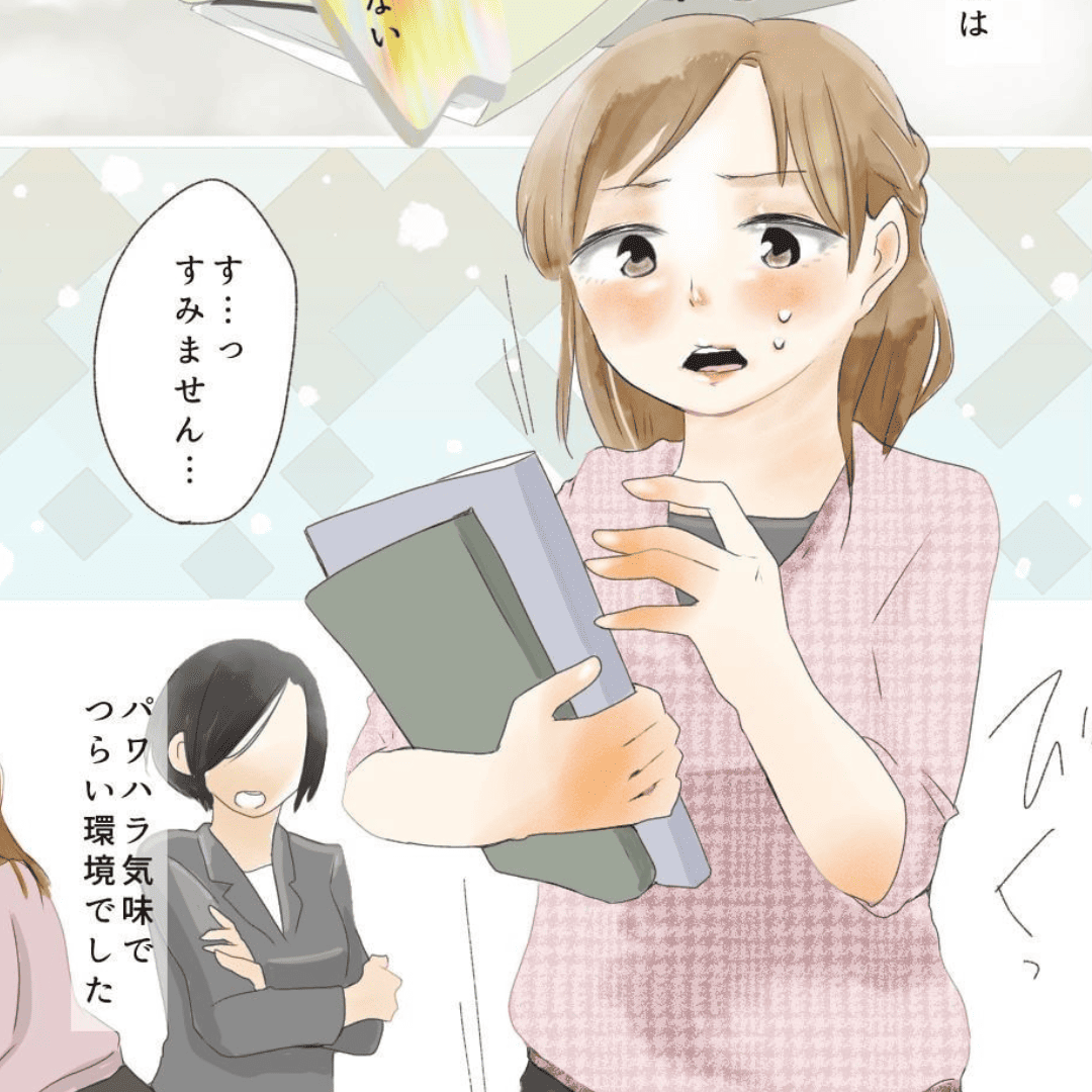 闇の中から救ってくれた、年上の王子様【Lovely漫画】のイメージ