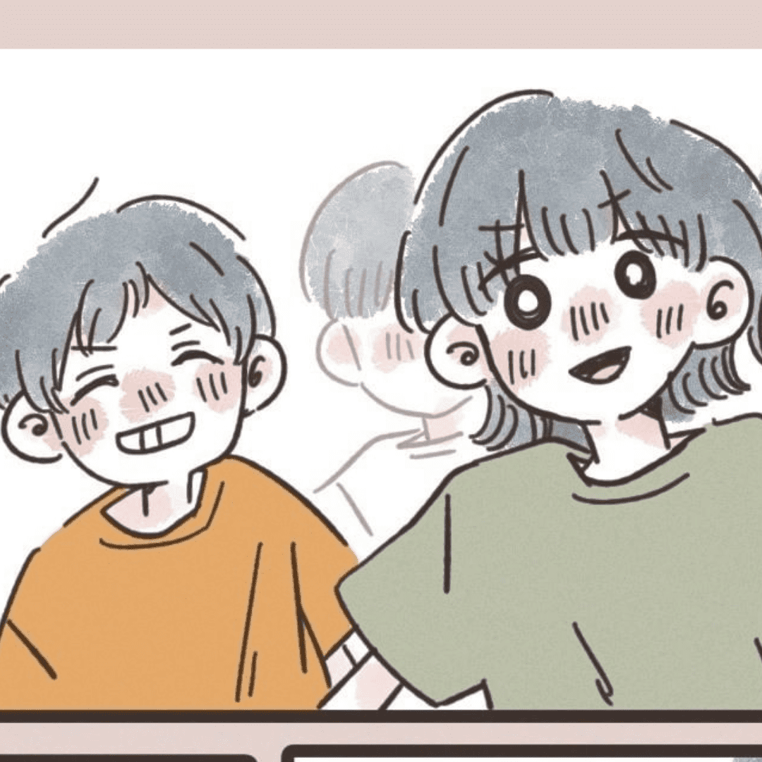 切ない両片思い【Lovely漫画】のイメージ