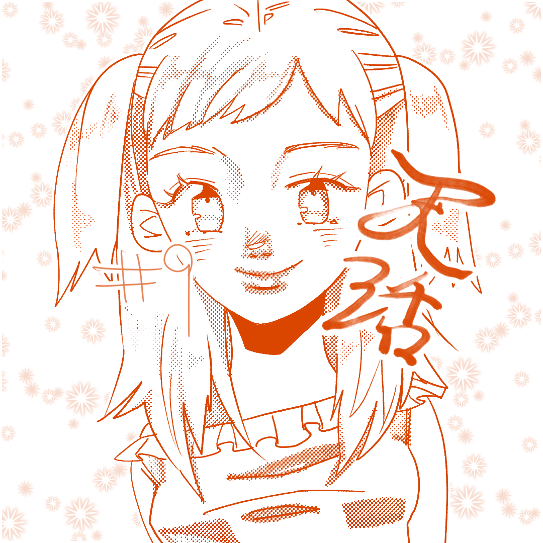 天活！！9のイメージ