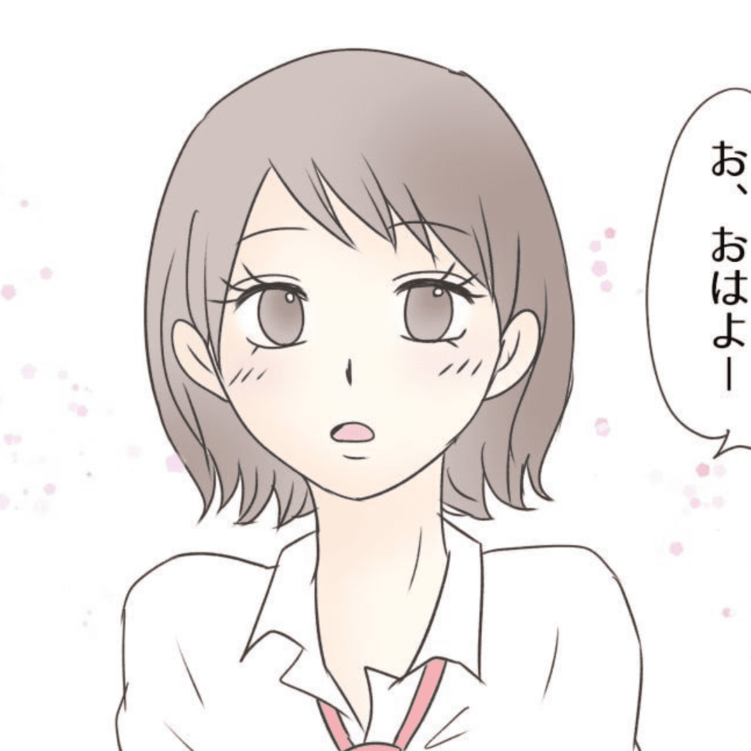 初めて両思いで付き合った話【Lovely漫画】のイメージ