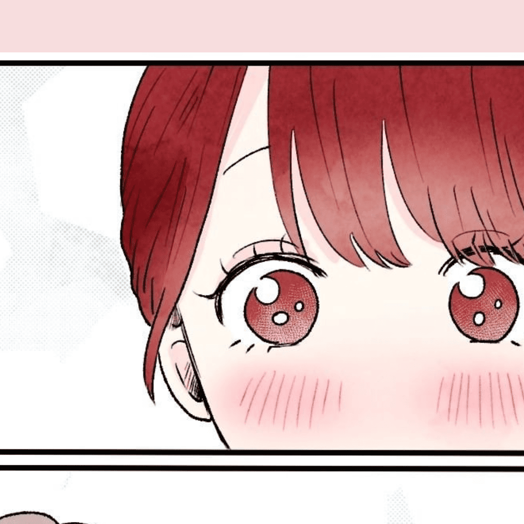 気づかなかった両想い【Lovely漫画】のイメージ