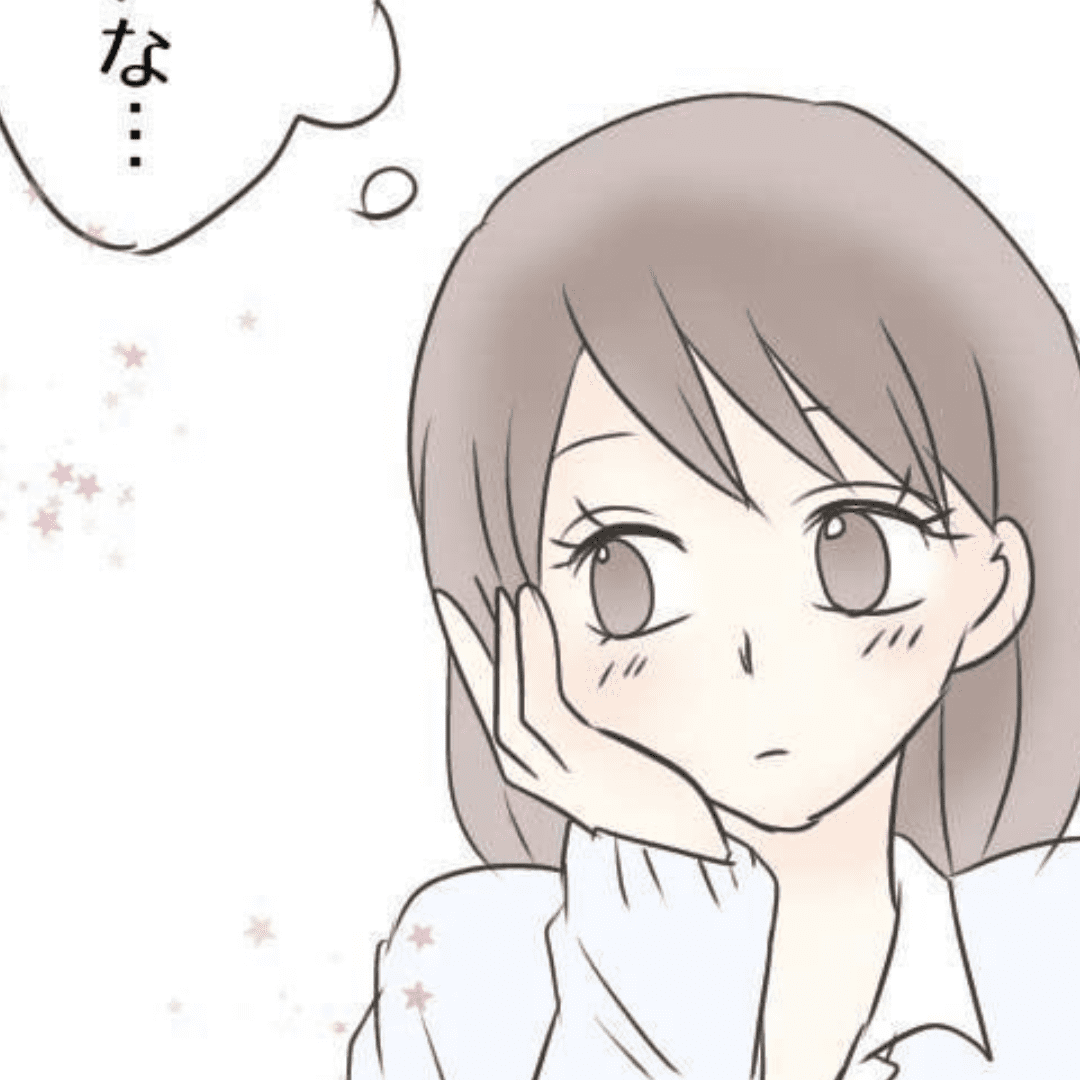 運命の出会い【Lovely漫画】のイメージ