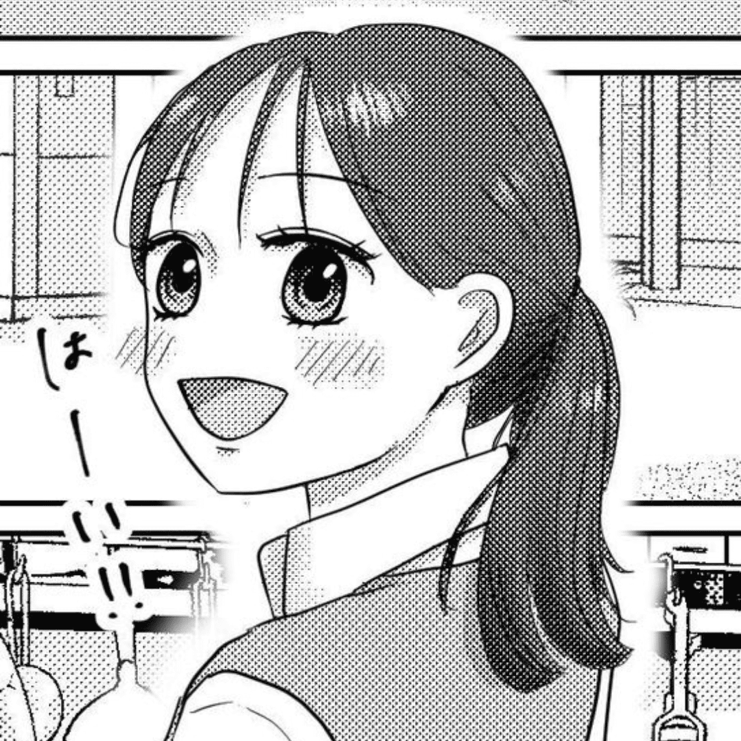 自信をつけてくれた彼【Lovely漫画】のイメージ