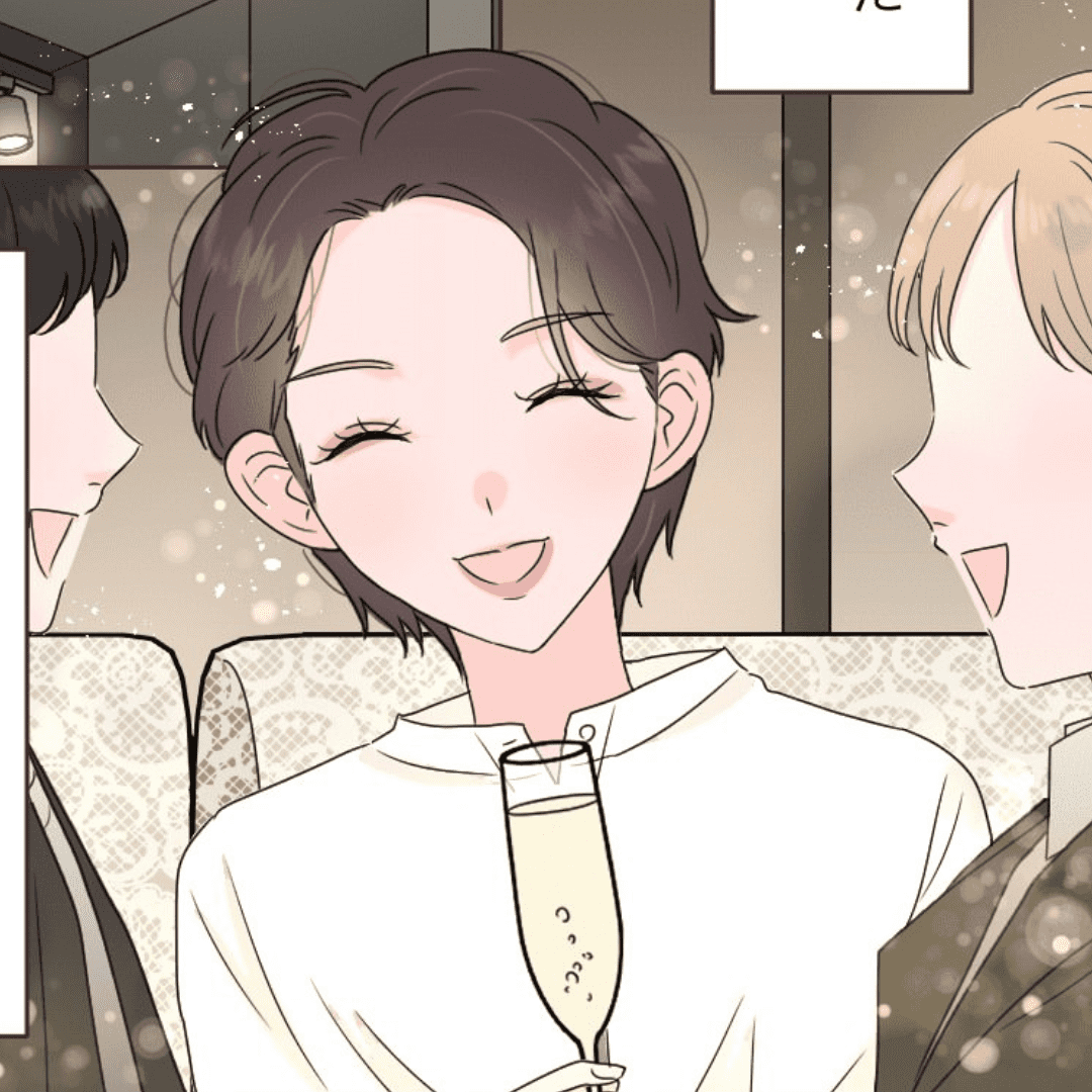 複雑な片思い【Lovely漫画】のイメージ