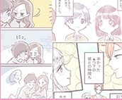 オフィスラブのイメージ